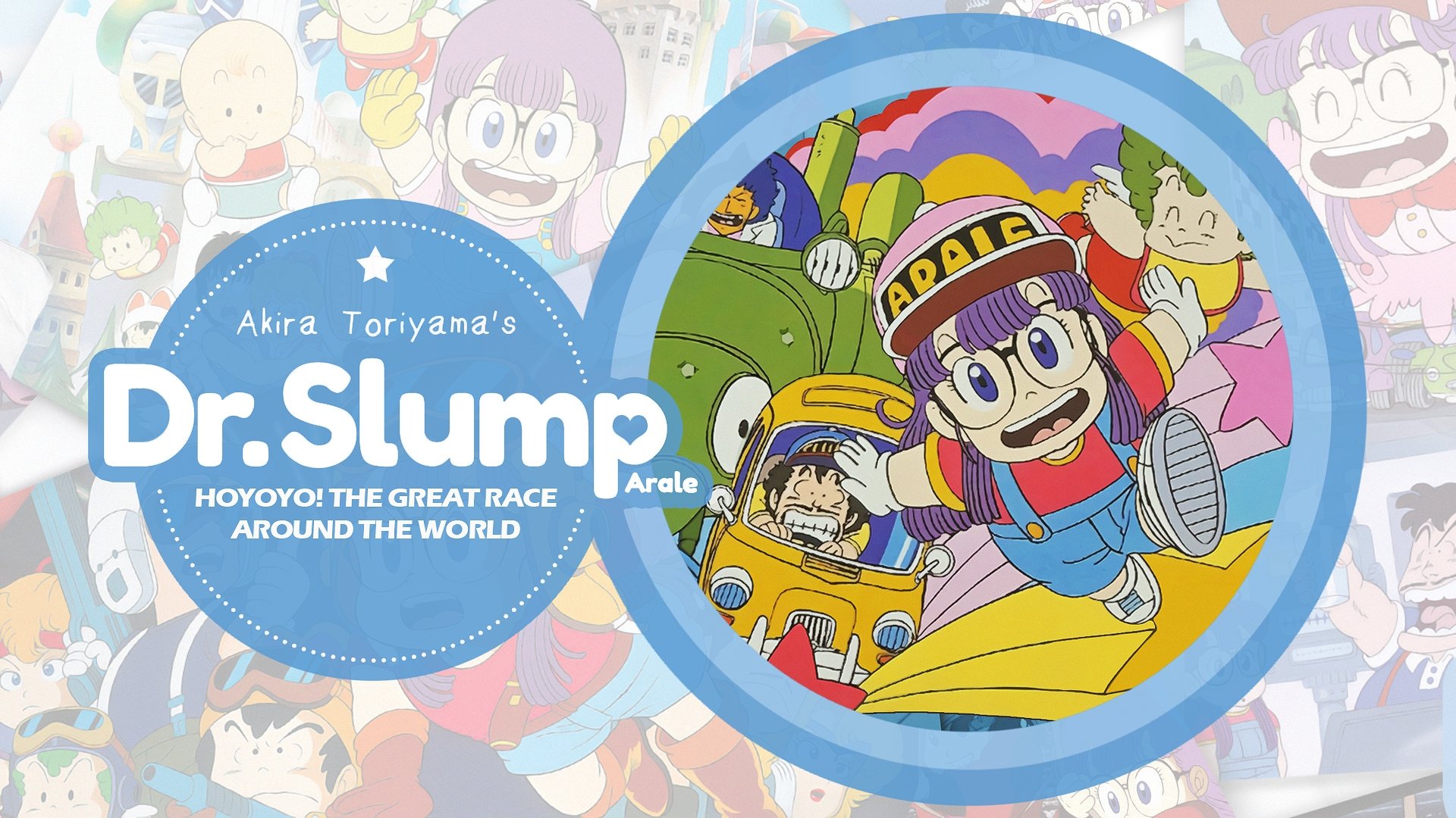 Backdrop for Dr. Slump and Arale-chan: Hoyoyo! The Great Race Around The World