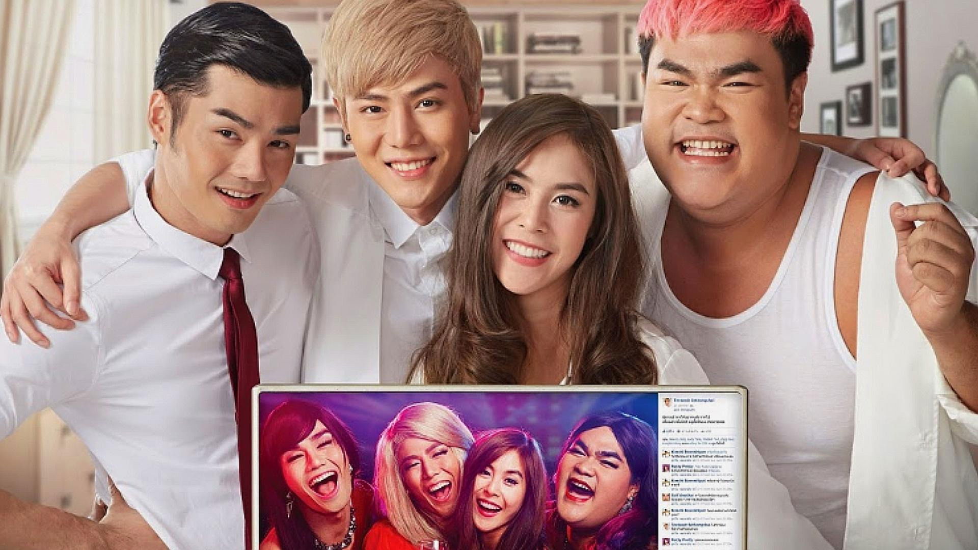 Backdrop for Diary of Tootsies