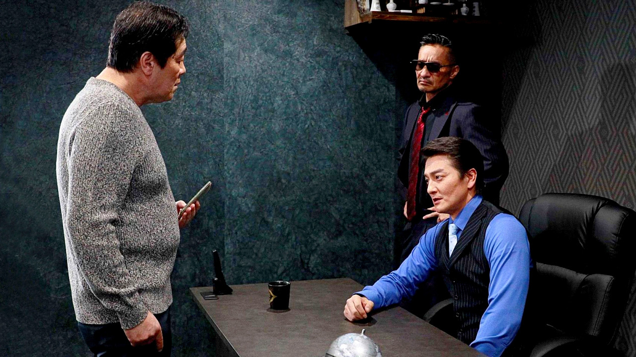 Backdrop for Unification of Japan 56