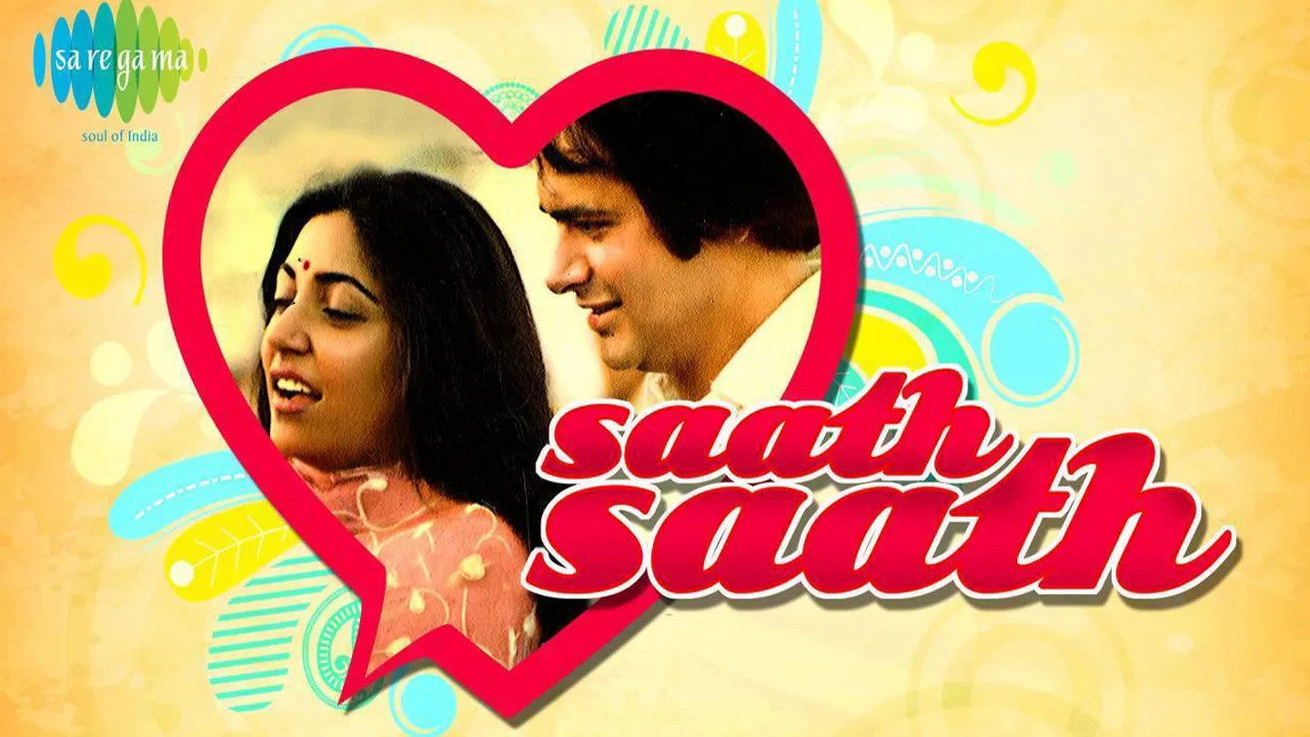 Backdrop for Saath Saath