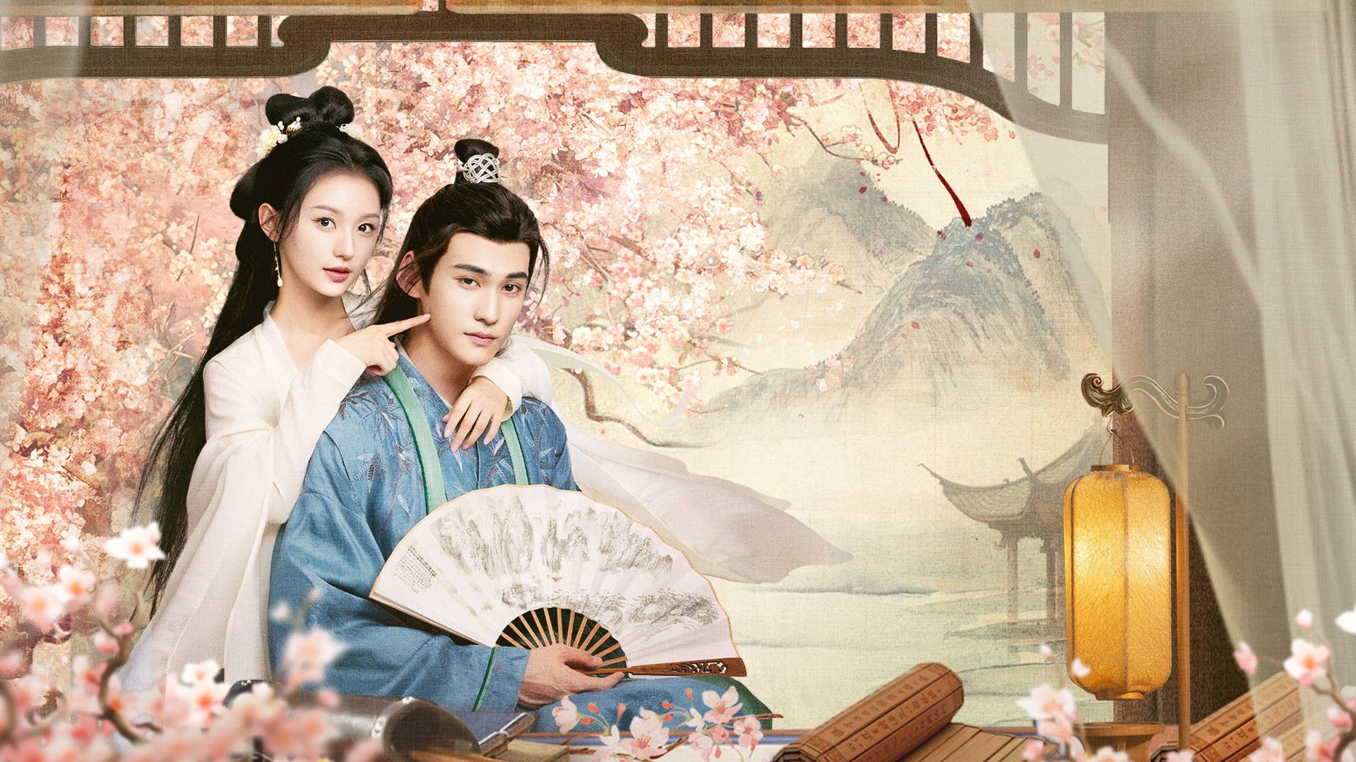 Backdrop for Pavilion Secrets