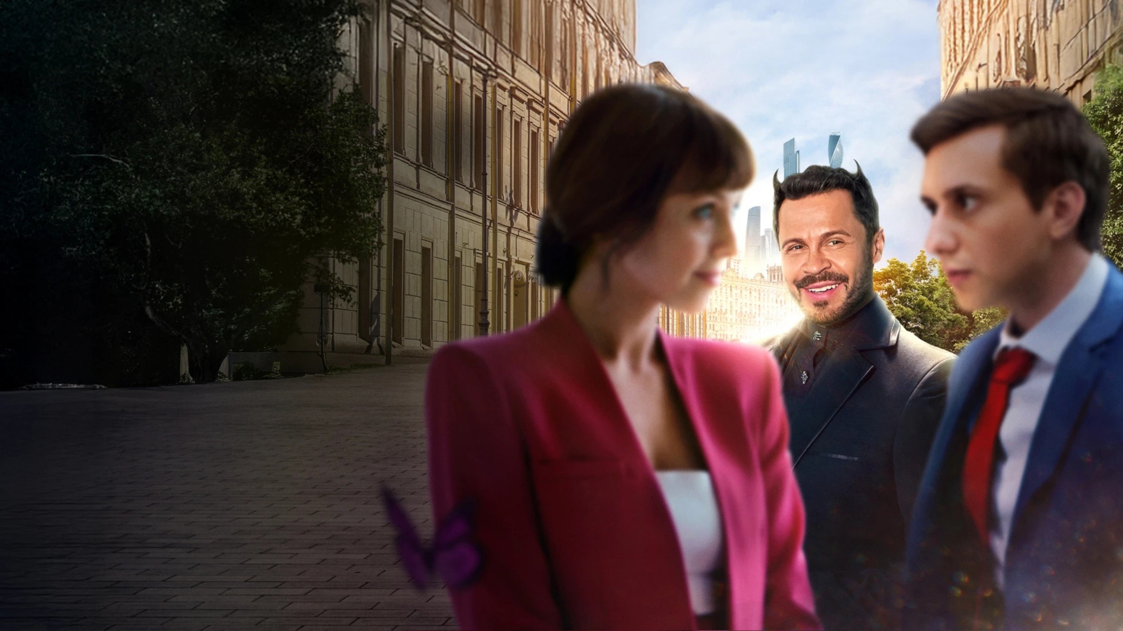 Backdrop for The Devil Made Me Do It