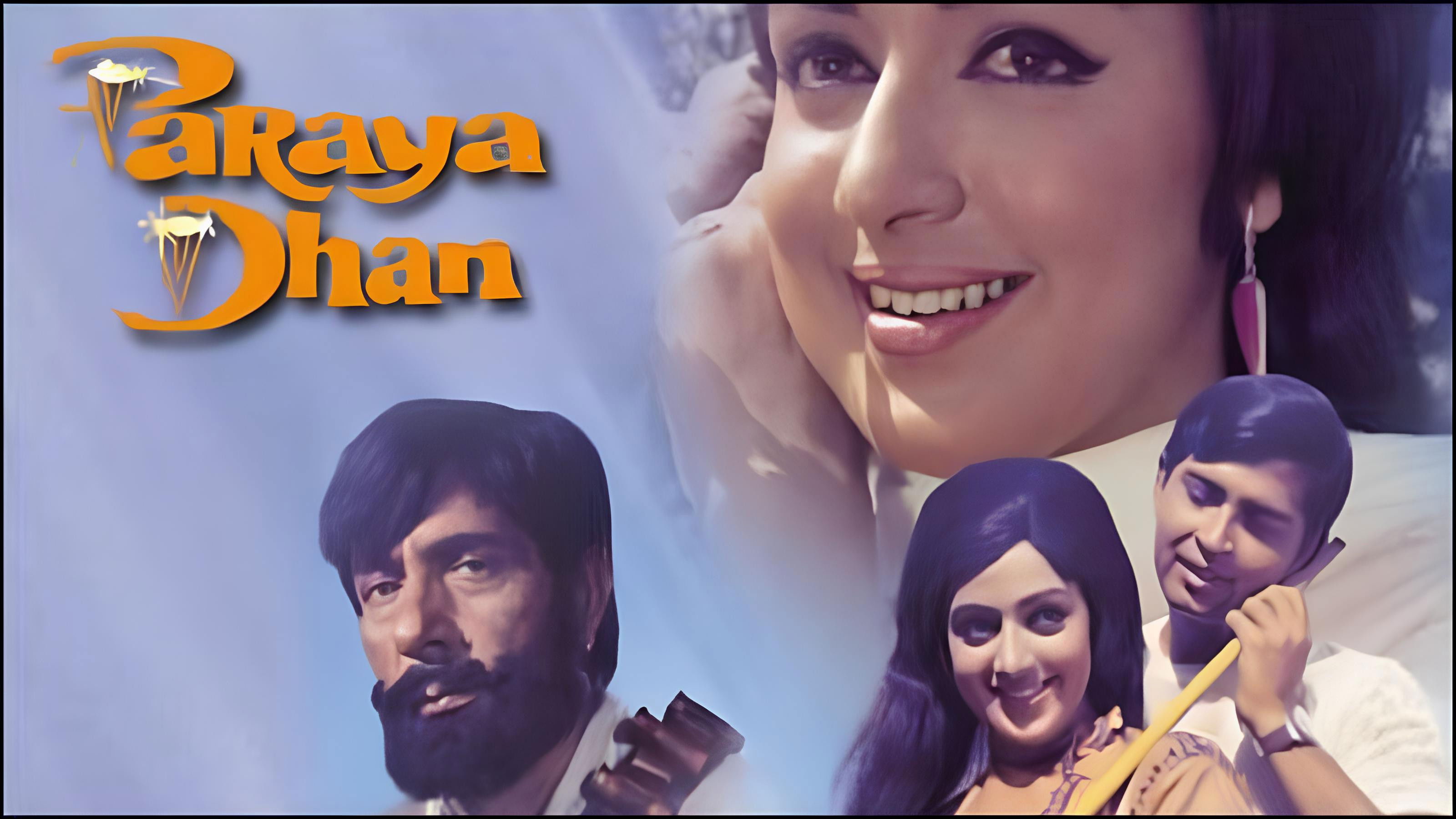 Backdrop for Paraya Dhan