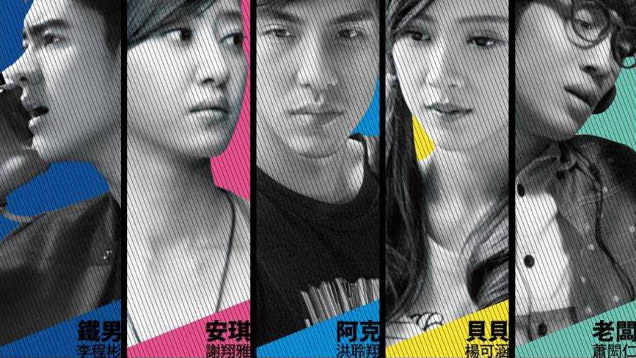 Backdrop for Be Famous for 15 Minutes