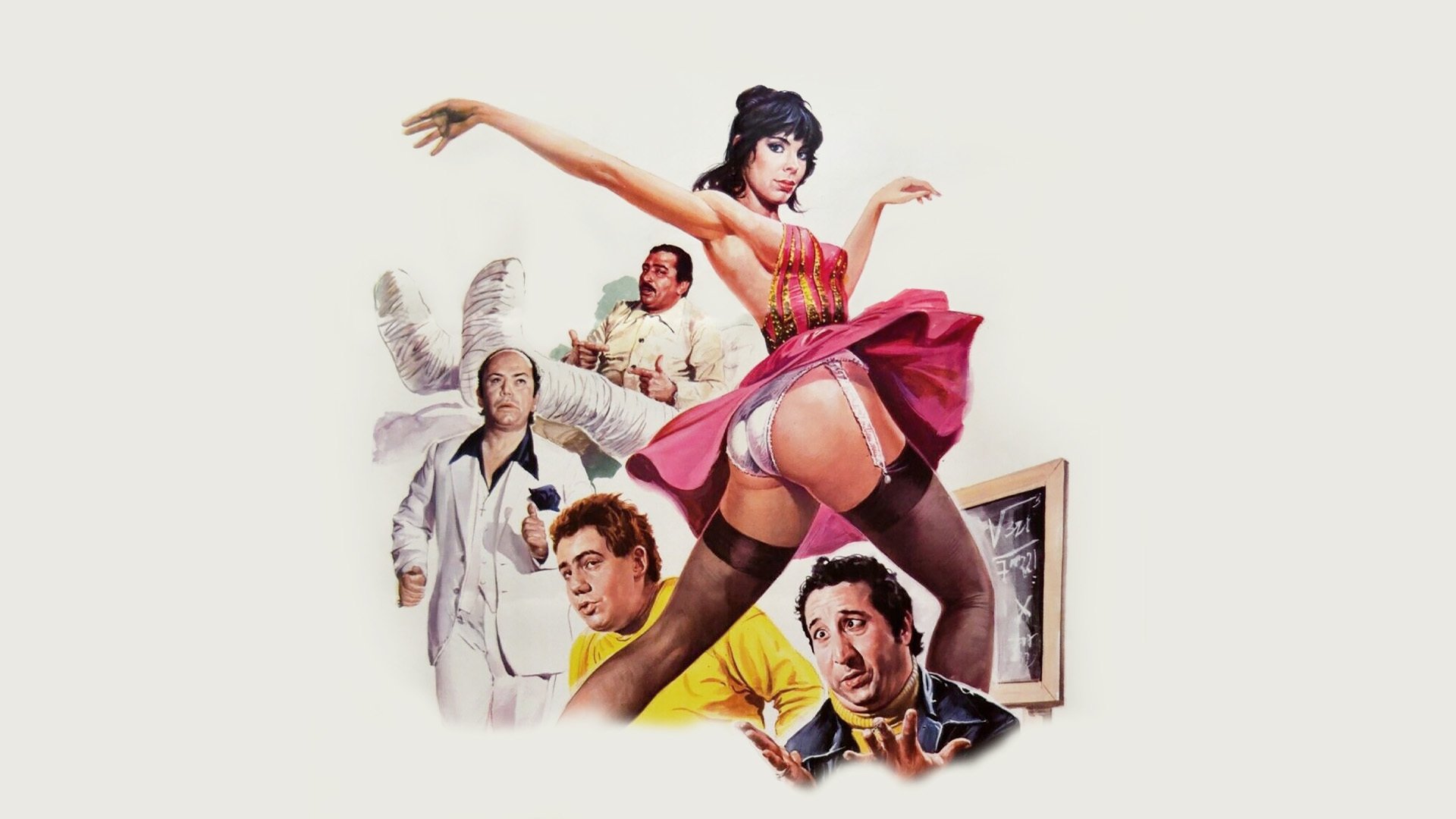 Backdrop for School Teacher Dances... with Her Class