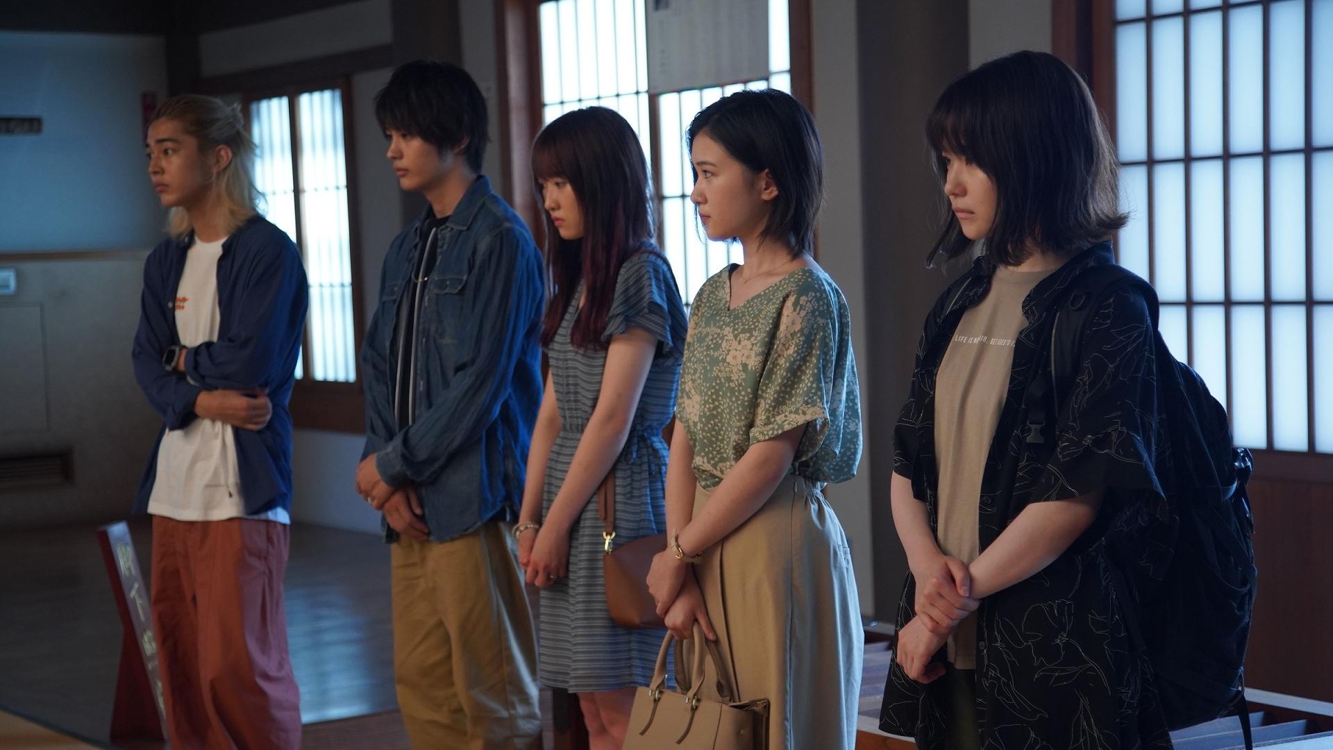 Backdrop for Suicide Forest Village