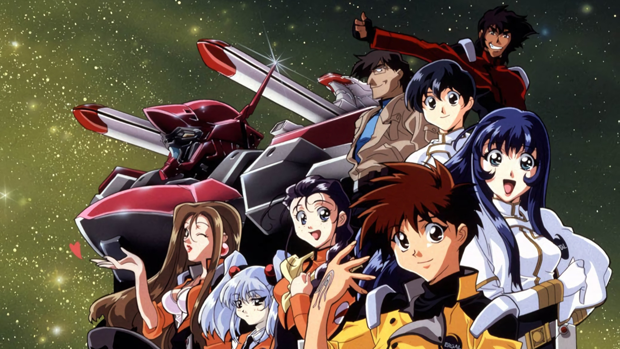 Backdrop for Martian Successor Nadesico