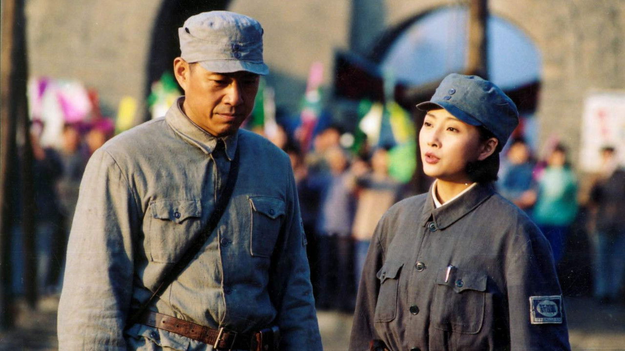 Backdrop for History of the Sky