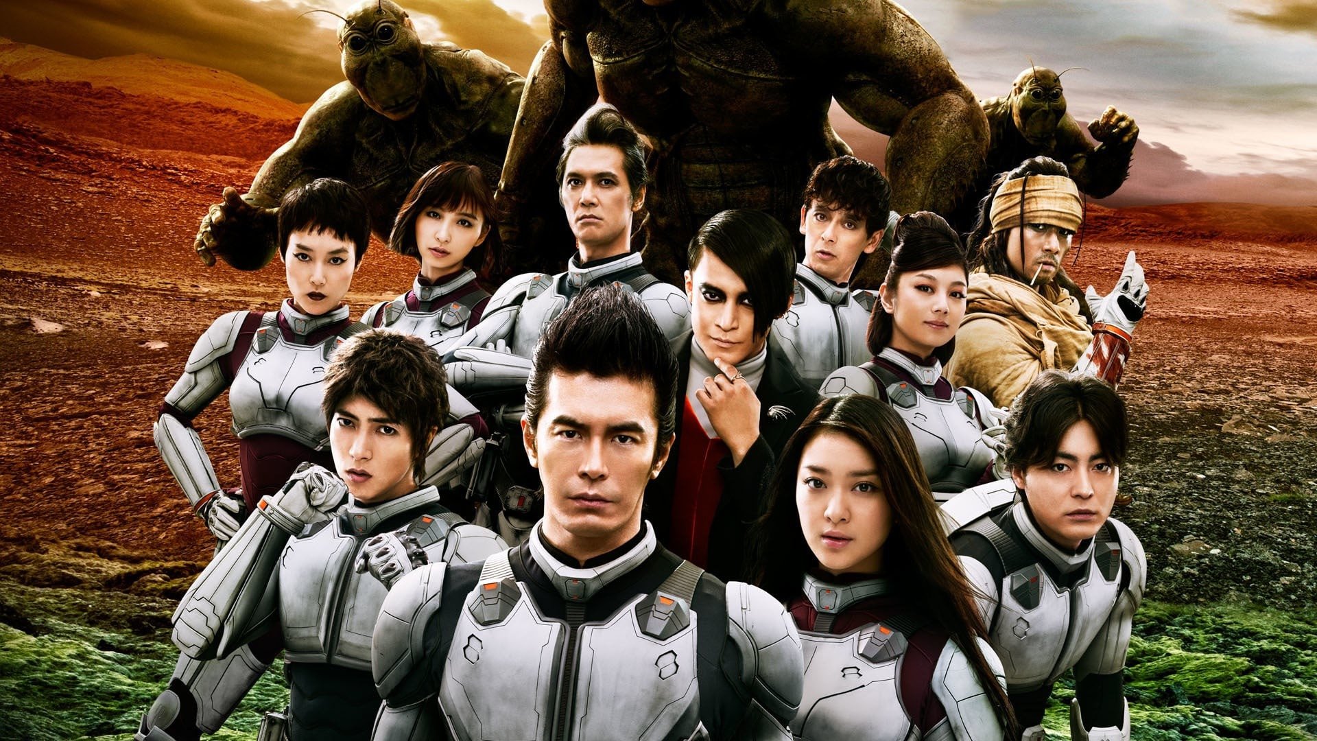 Backdrop for Terra Formars
