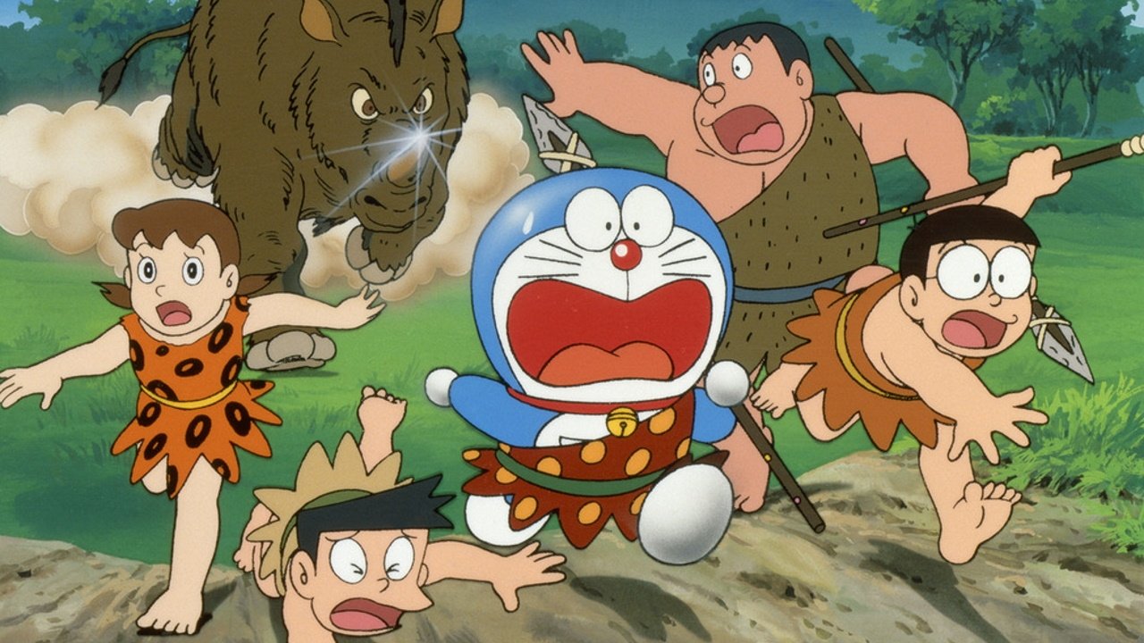 Backdrop for Doraemon: Nobita and the Birth of Japan