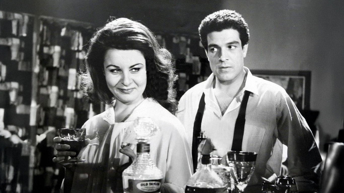 Backdrop for Şeker Hafiye