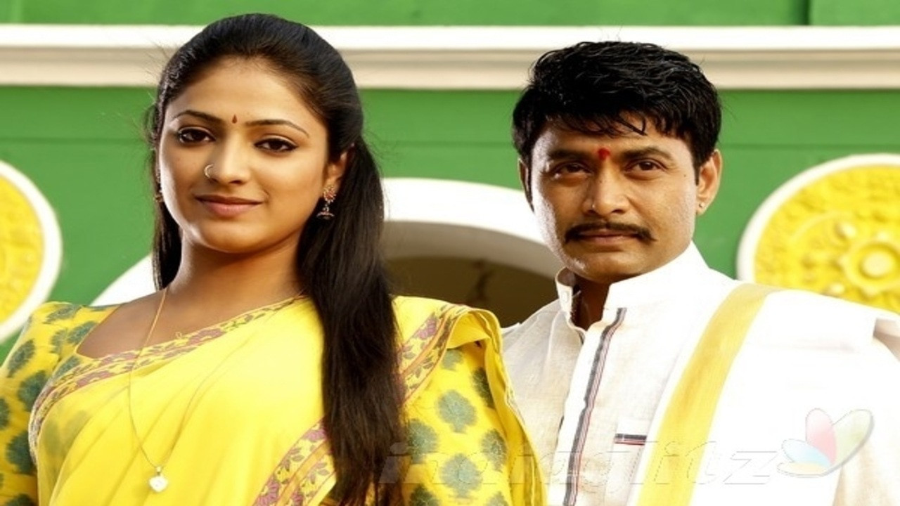 Backdrop for Bullet Basya