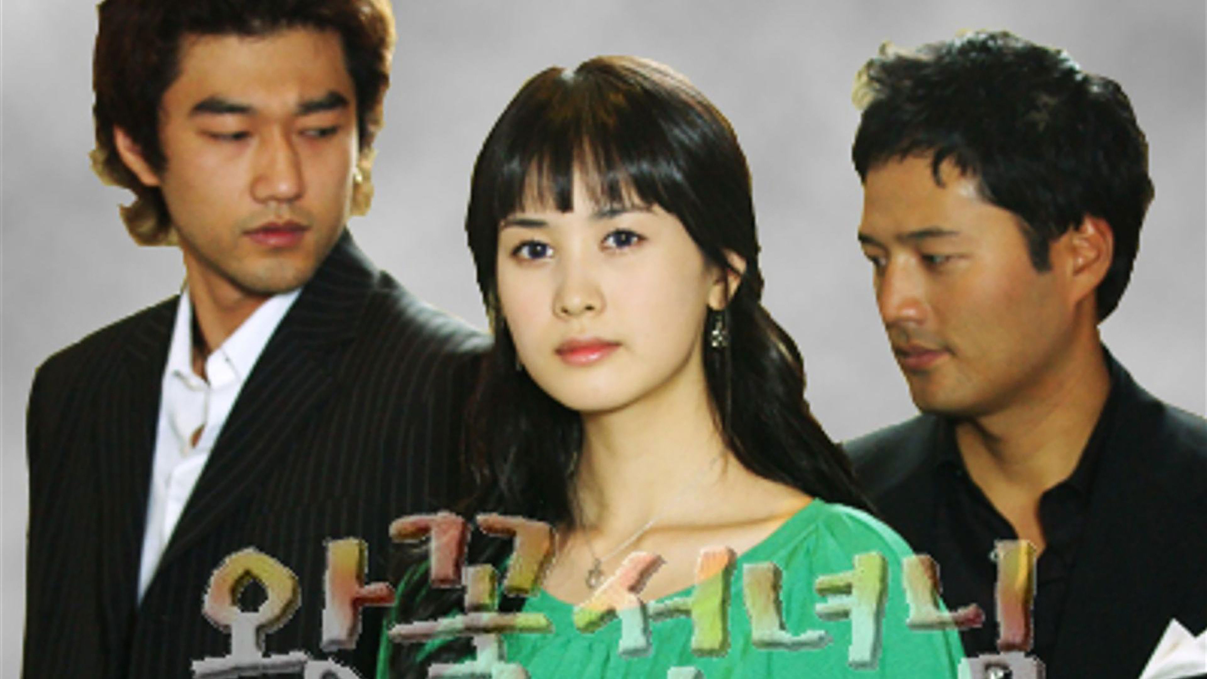 Backdrop for Lotus Flower Fairy