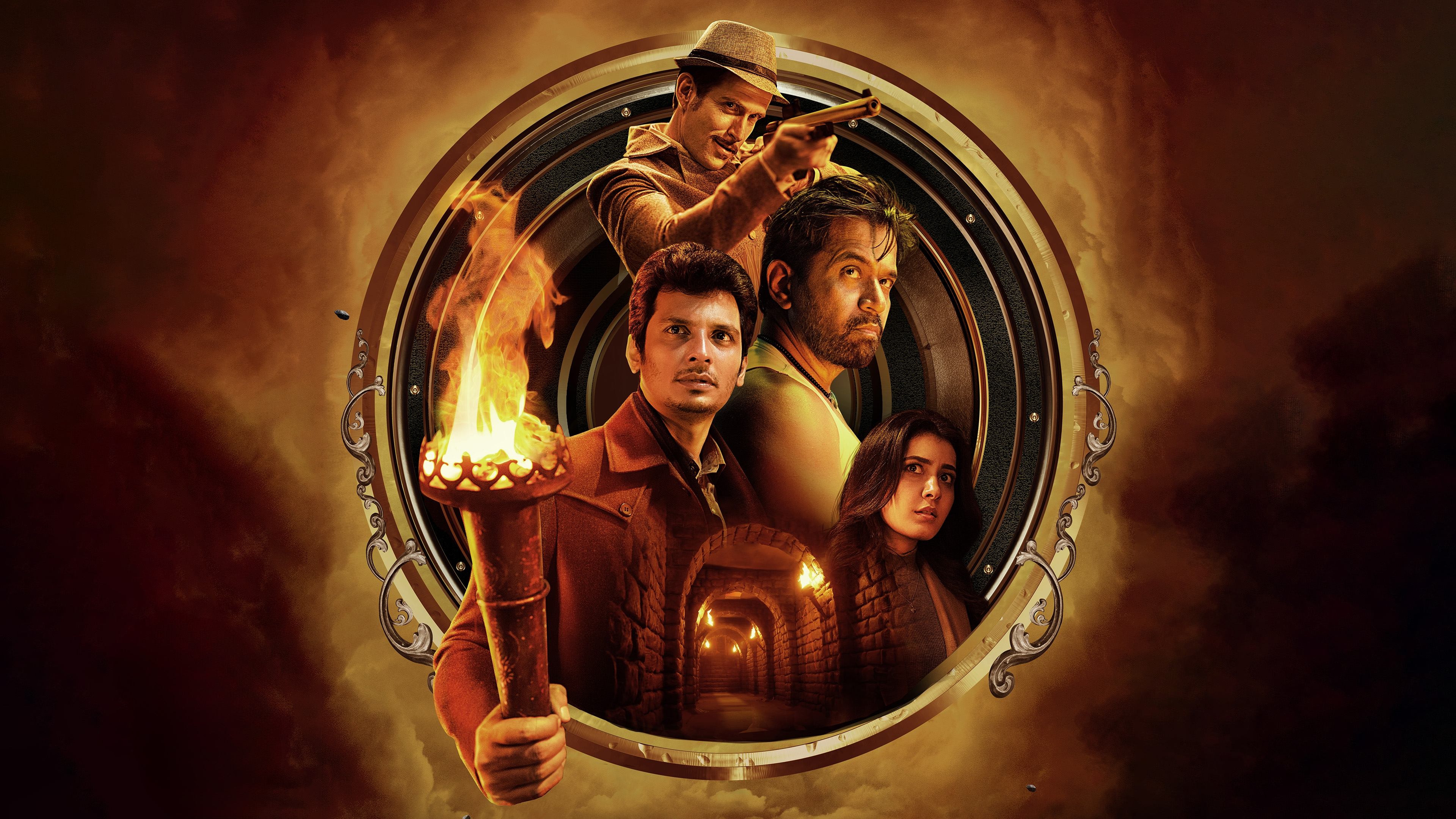 Backdrop for Aghathiyaa