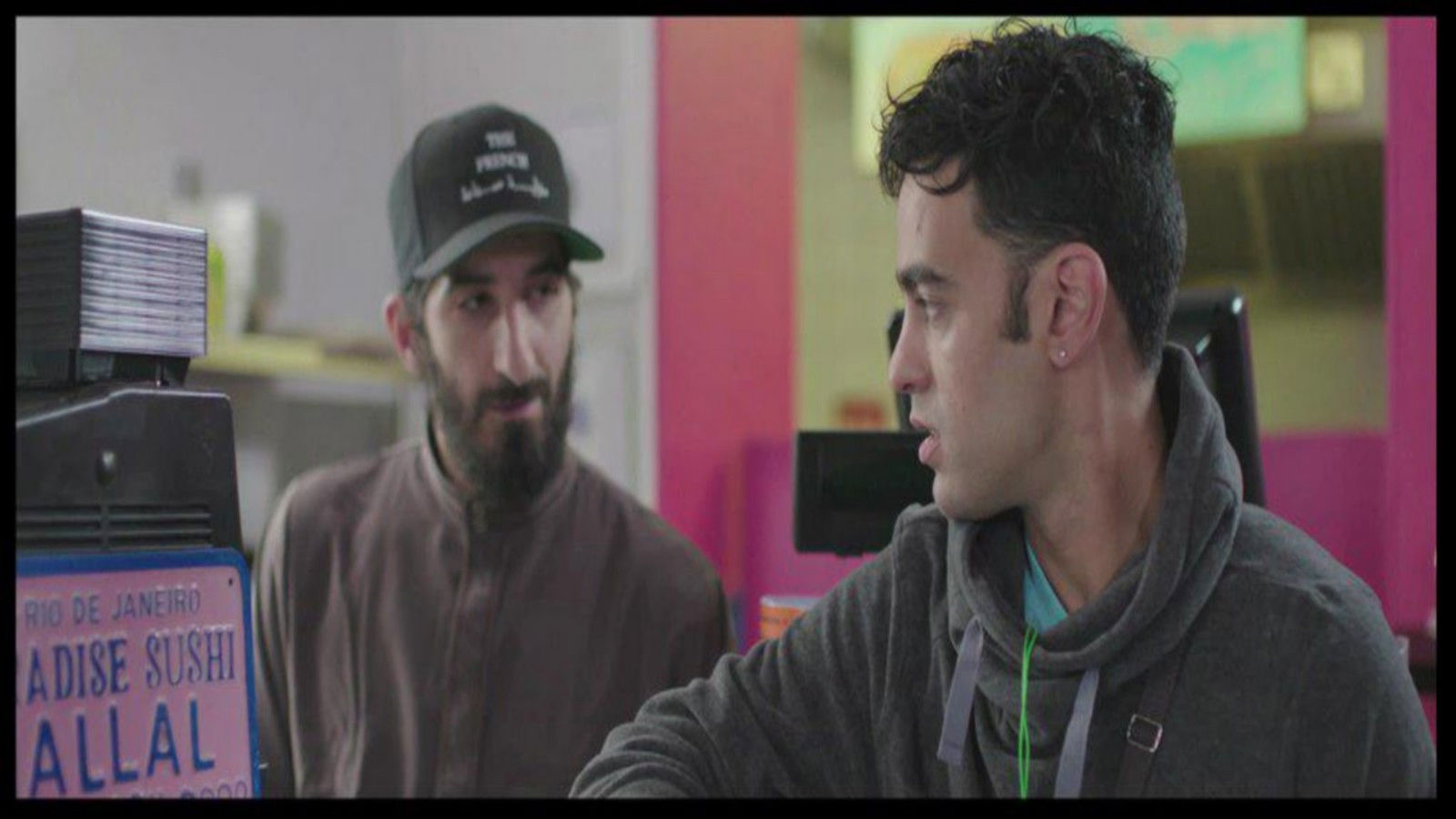 Backdrop for Un Métier Bien