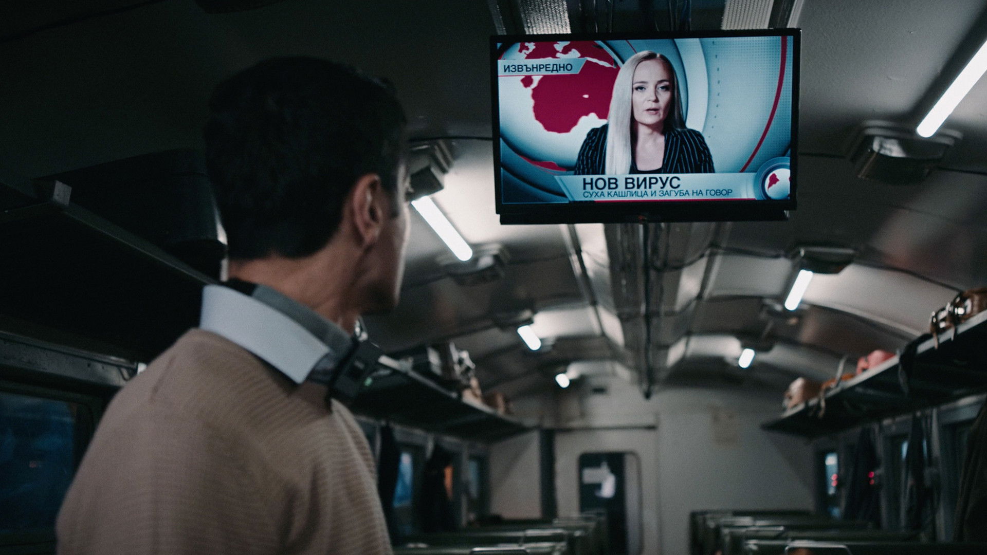 Backdrop for The Resonance Principle