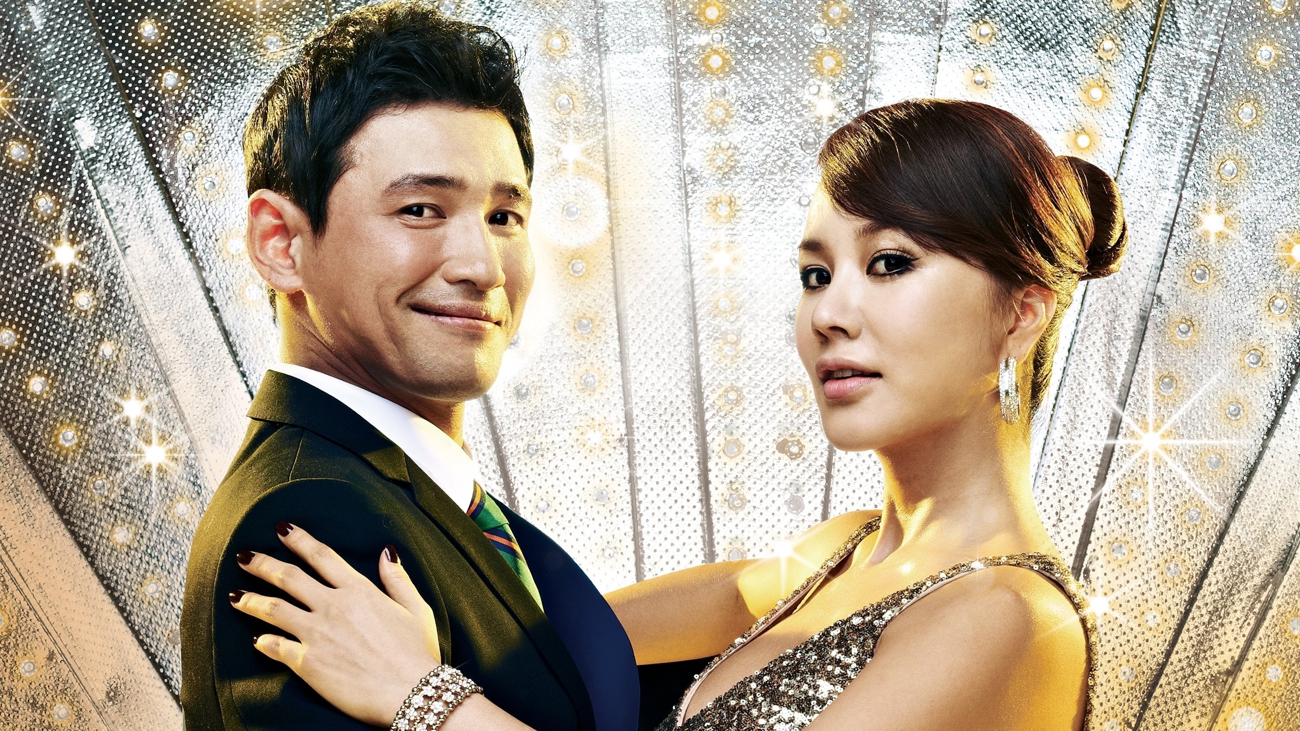 Backdrop for Dancing Queen