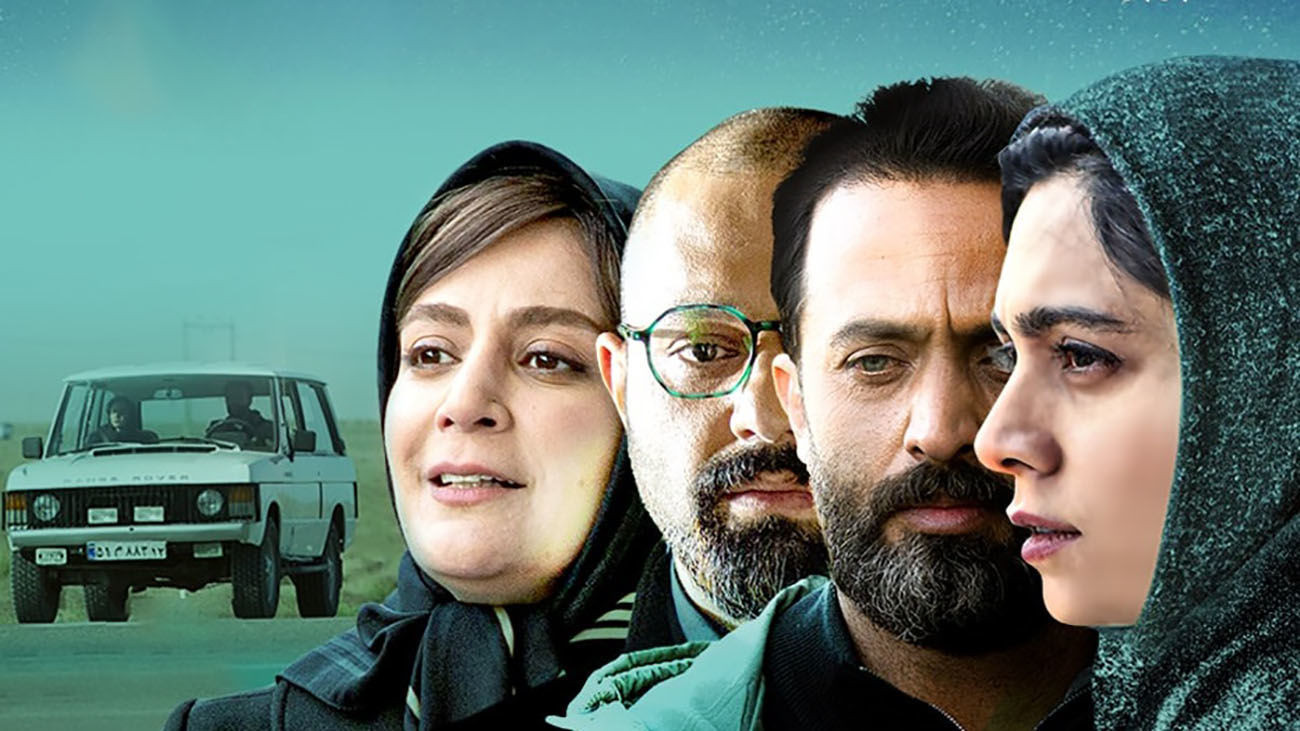 Backdrop for No Prior Appointment