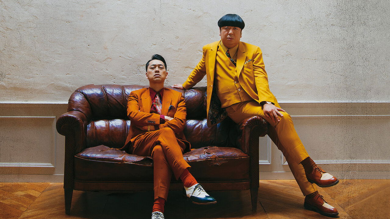 Backdrop for bananaman live