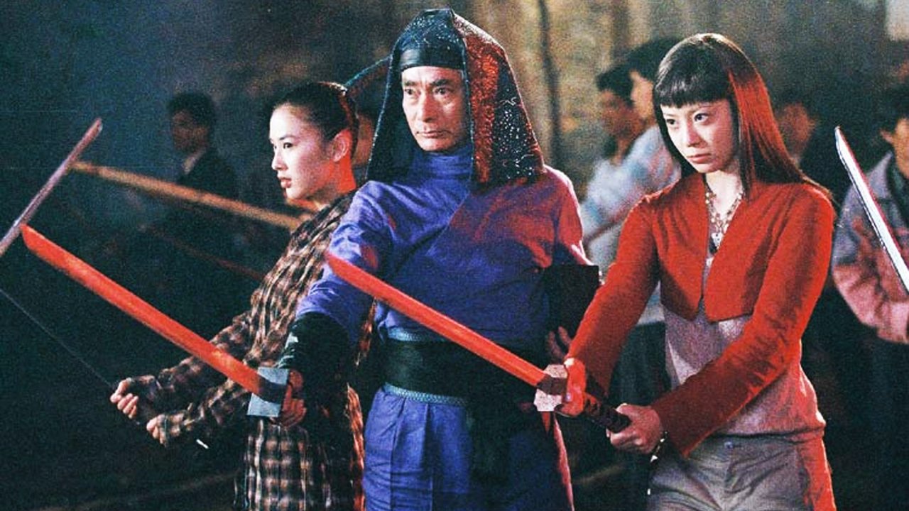 Backdrop for Lethal Ninja