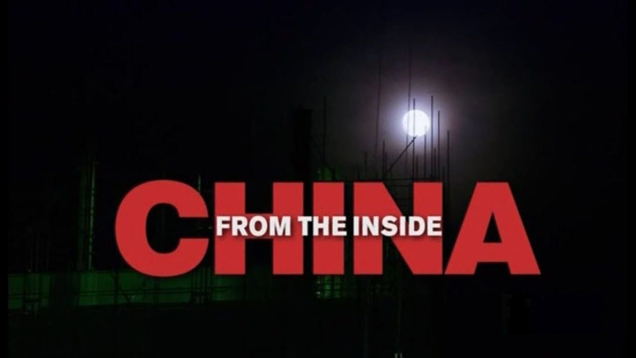 Backdrop for China from the Inside