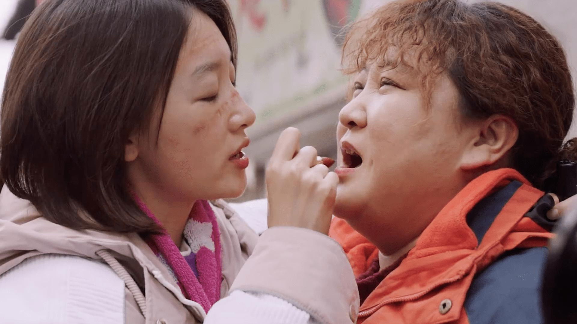 Backdrop for Embrace Again