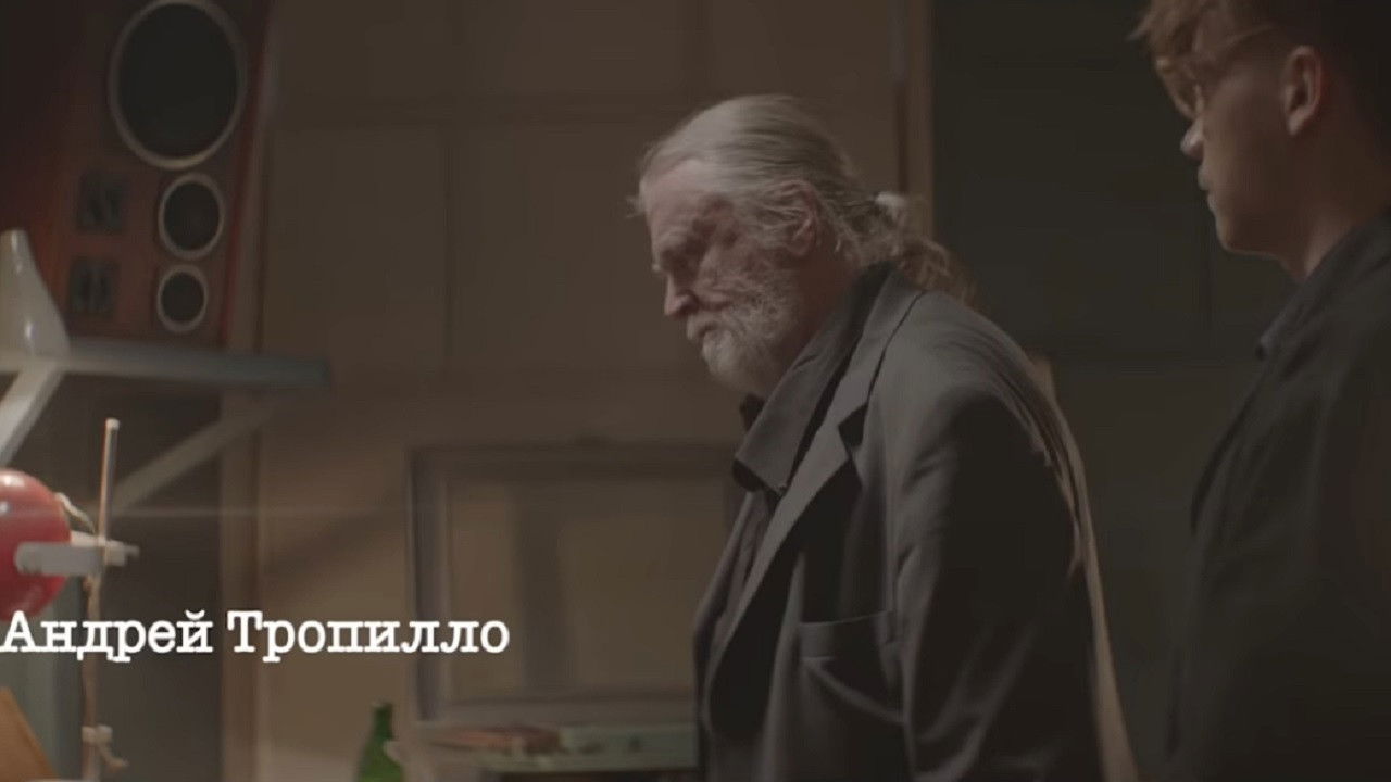 Backdrop for After Leto