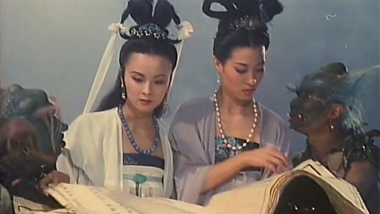 Backdrop for Dun Huang Tales of the Night