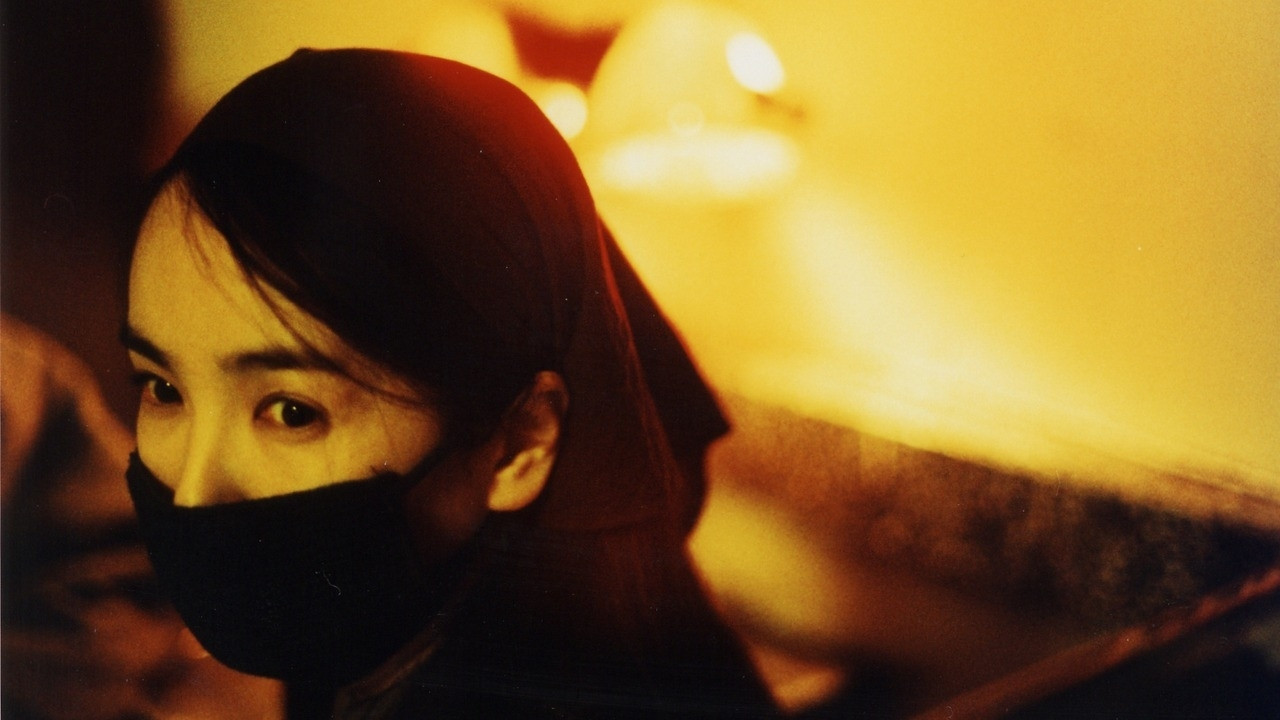 Backdrop for All Tomorrow's Parties