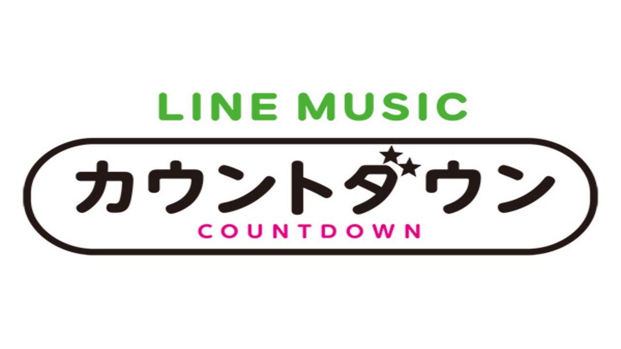 Backdrop for LINE MUSICカウントダウン20