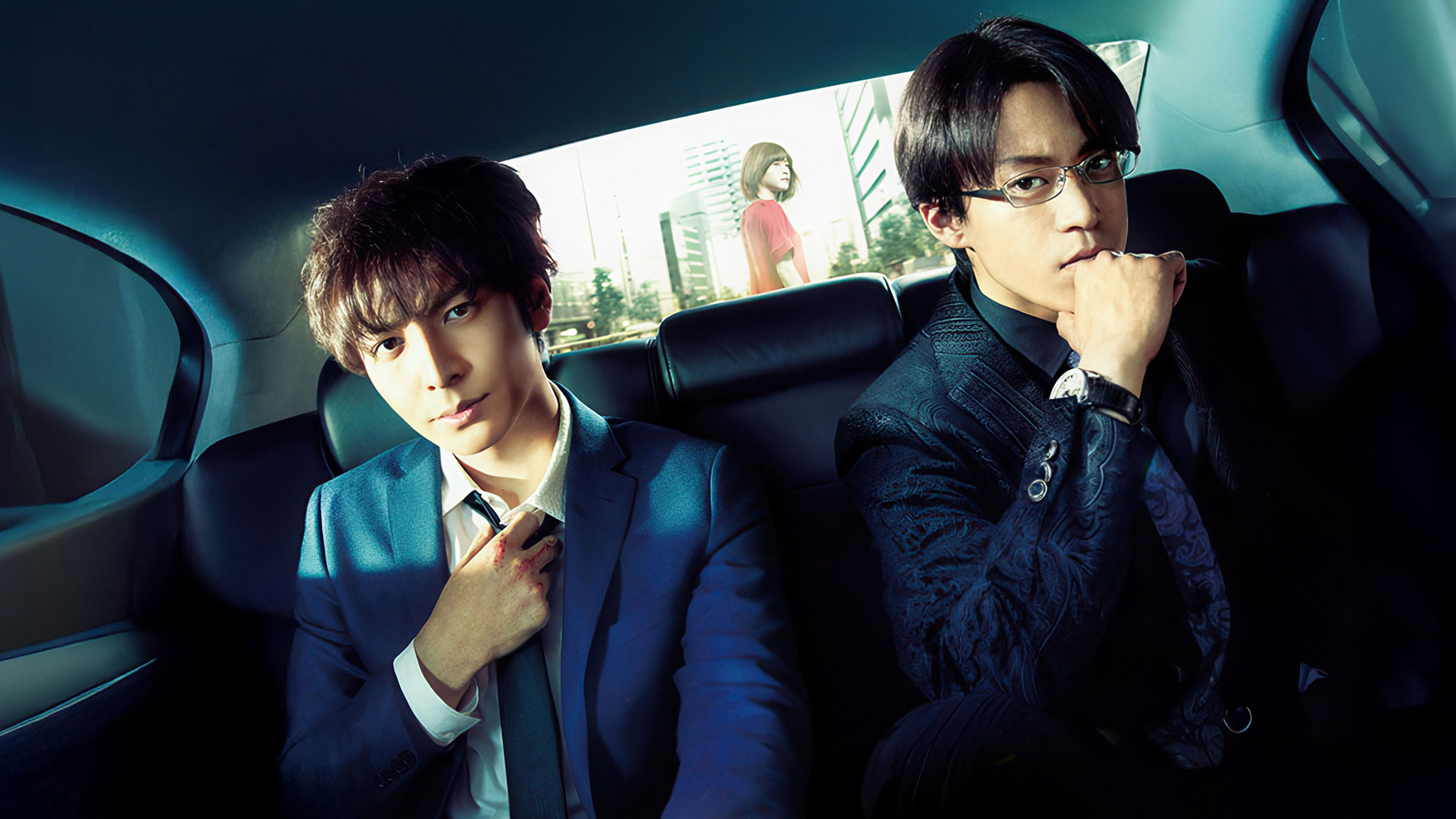 Backdrop for Ouroboros