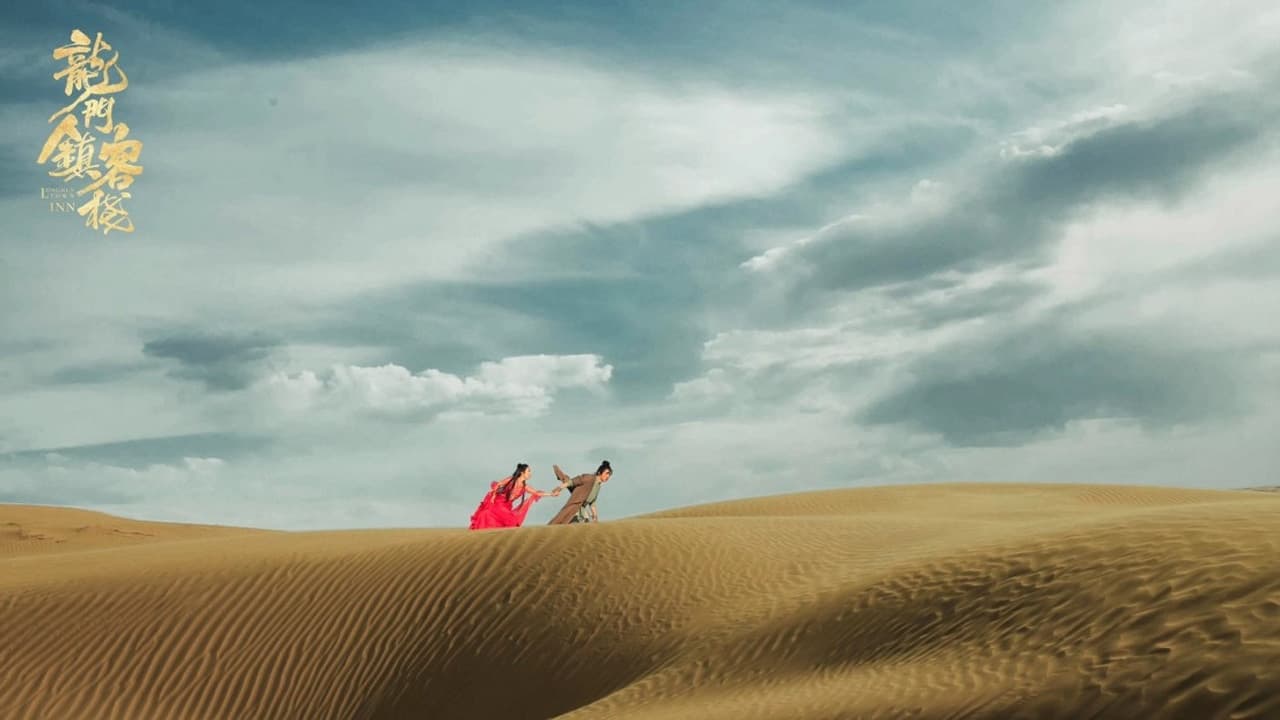 Backdrop for Longmen Town Inn