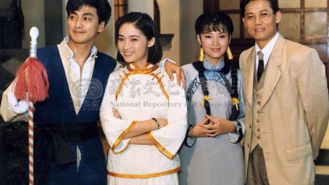 Backdrop for There is Love