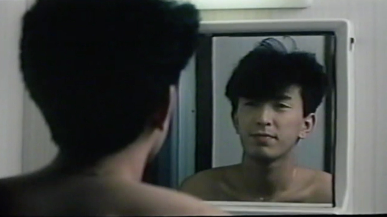 Backdrop for An Exciting Afternoon