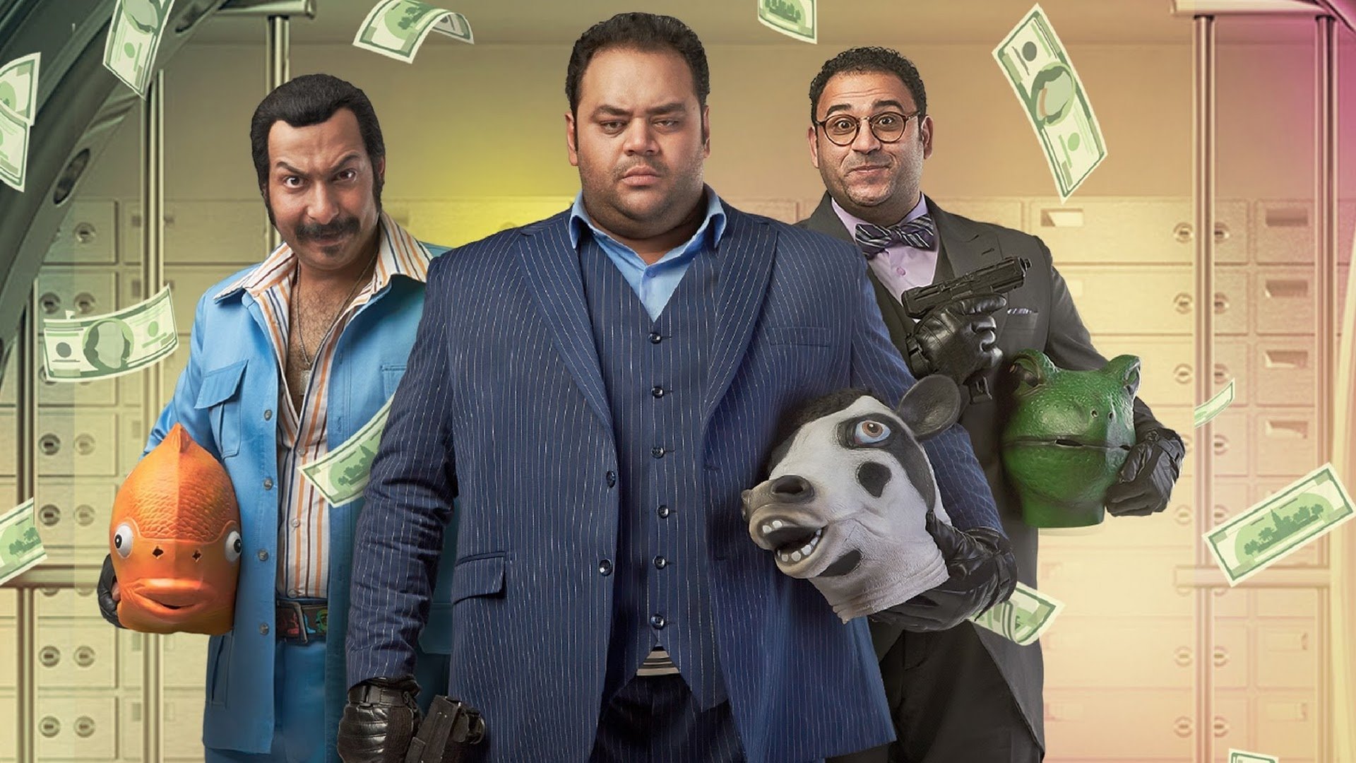 Backdrop for Monopoly (The Bank of Luck)