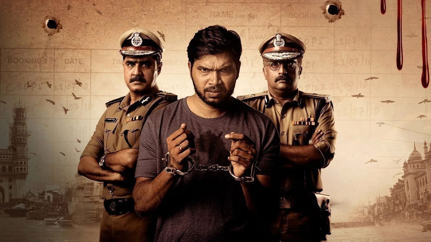 Backdrop for Shootout at Alair