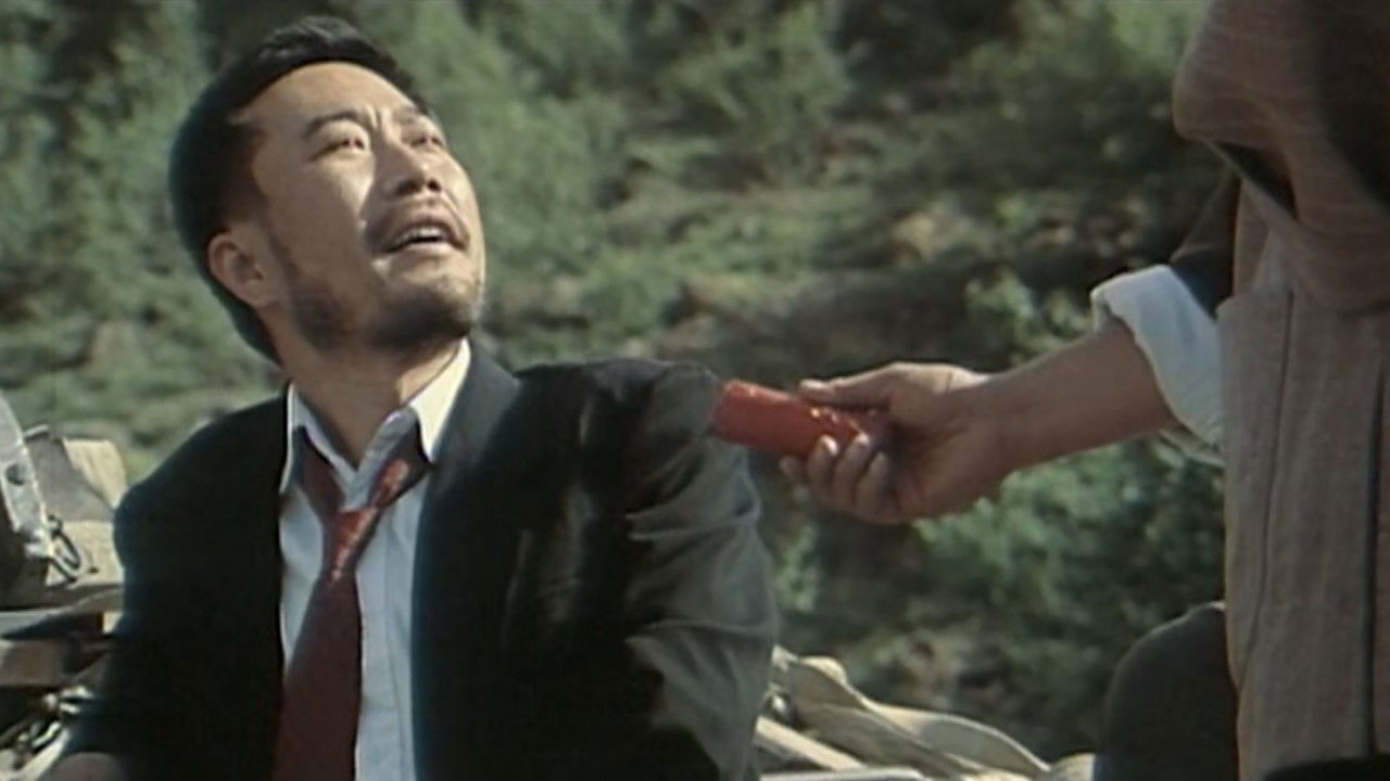 Backdrop for 大侦探