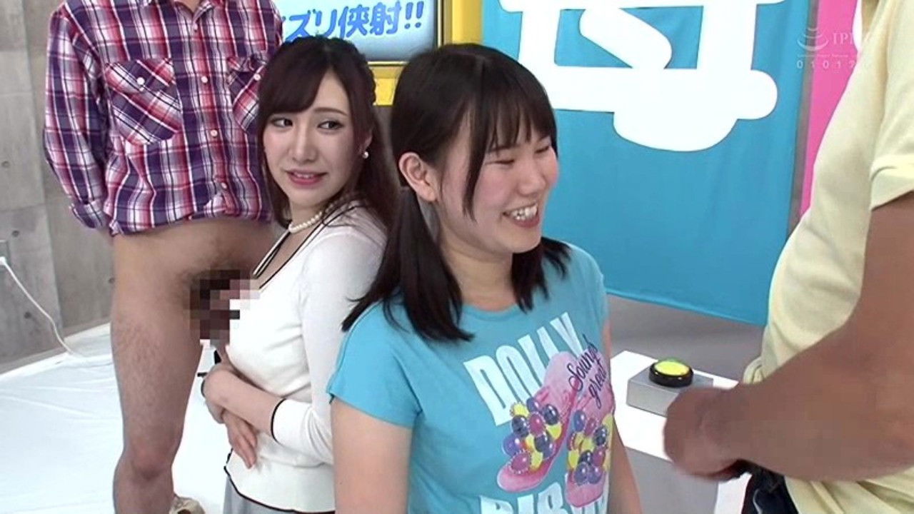 Backdrop for Mother And Daughter Simultaneous Incest