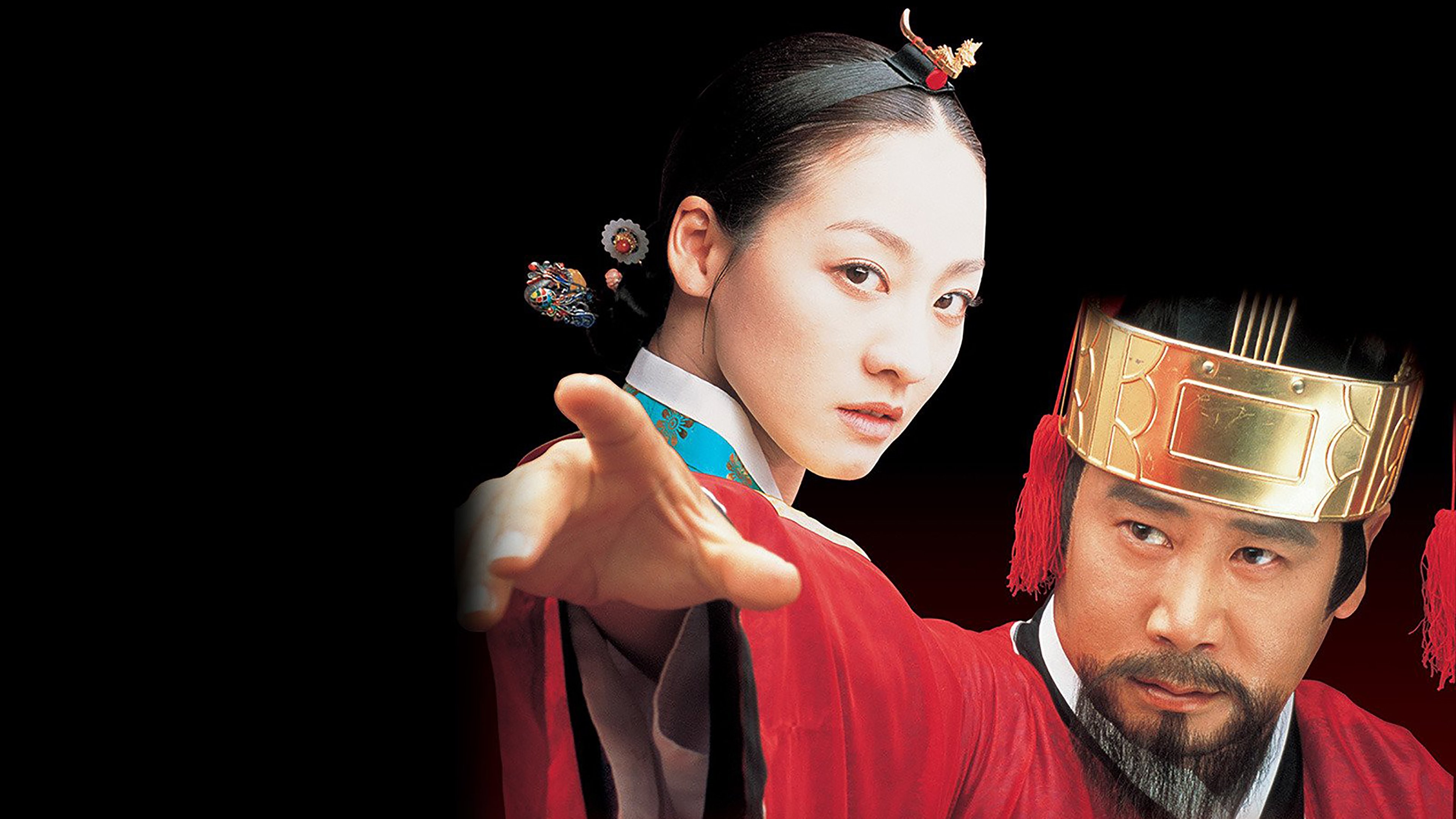 Backdrop for Empress Myeongseong