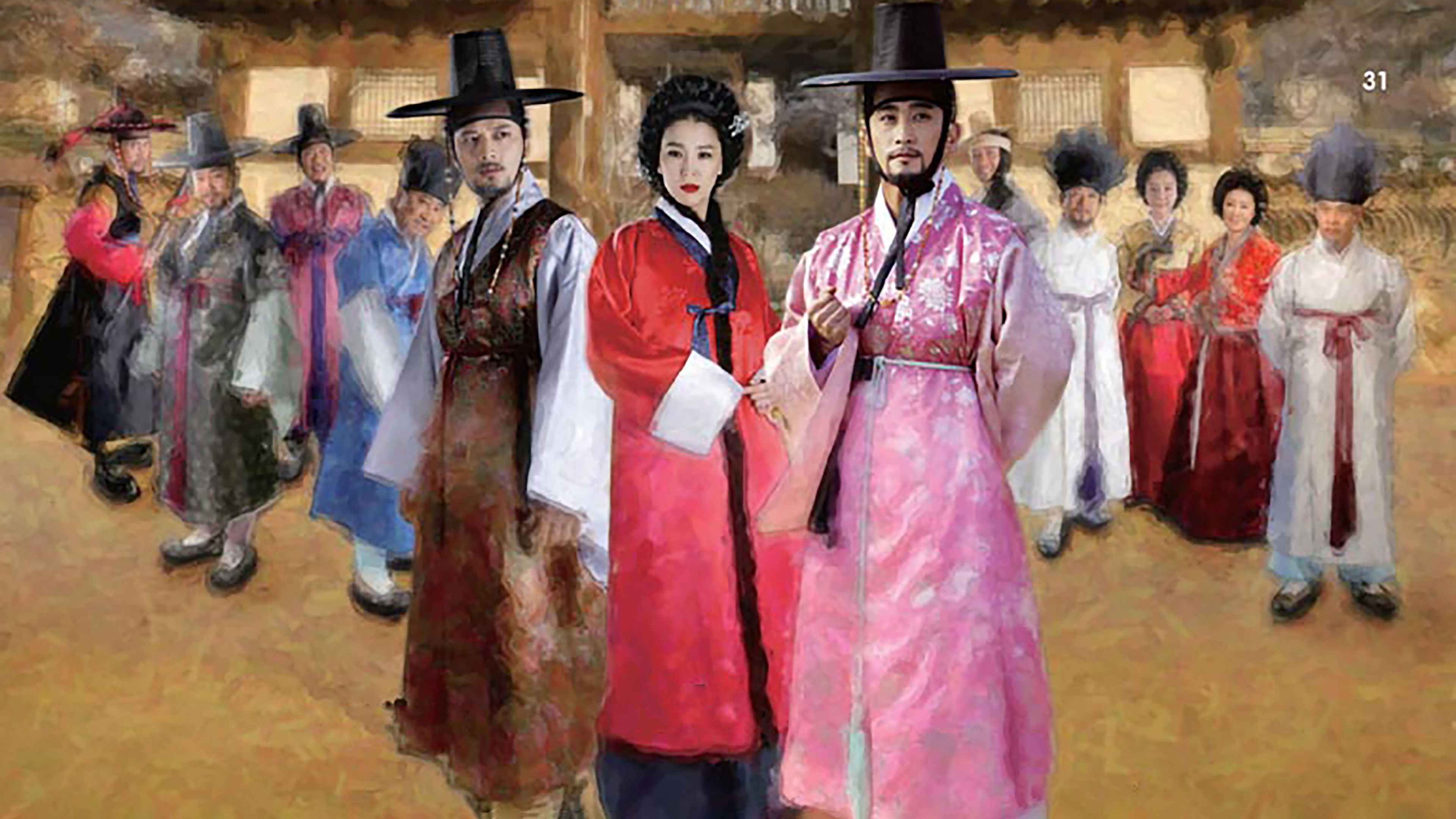 Backdrop for The Reputable Family