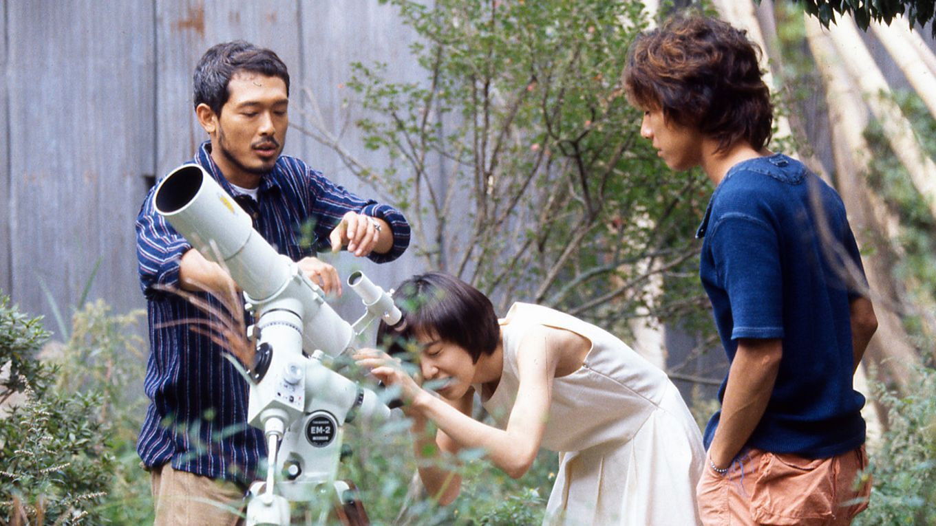 Backdrop for One More Time, One More Chance