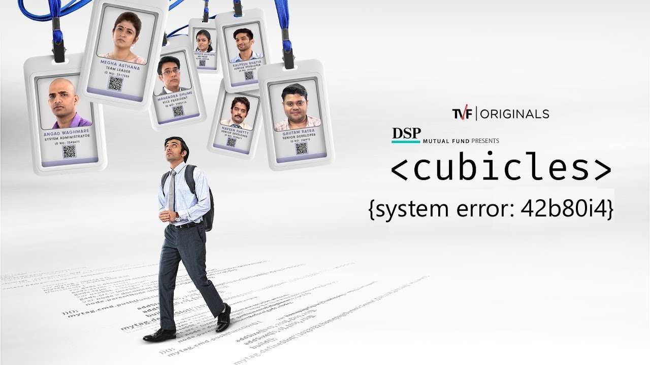 Backdrop for Cubicles