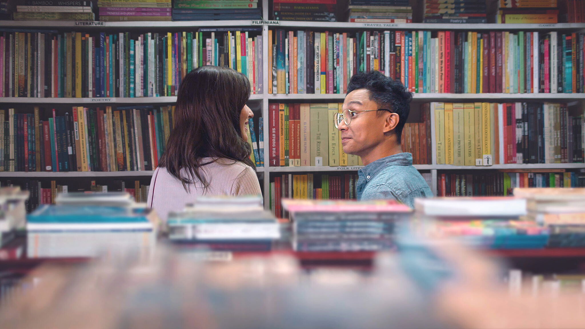 Backdrop for Tayo Sa Huling Buwan Ng Taon