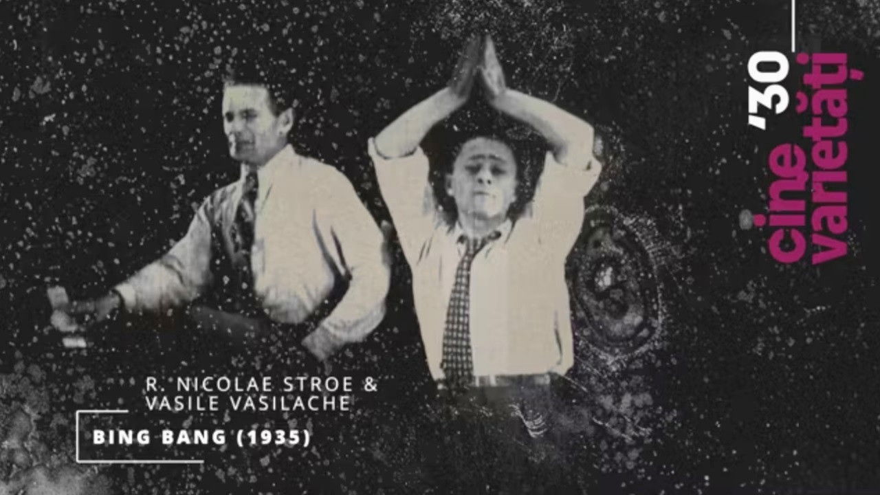 Backdrop for Bing-Bang