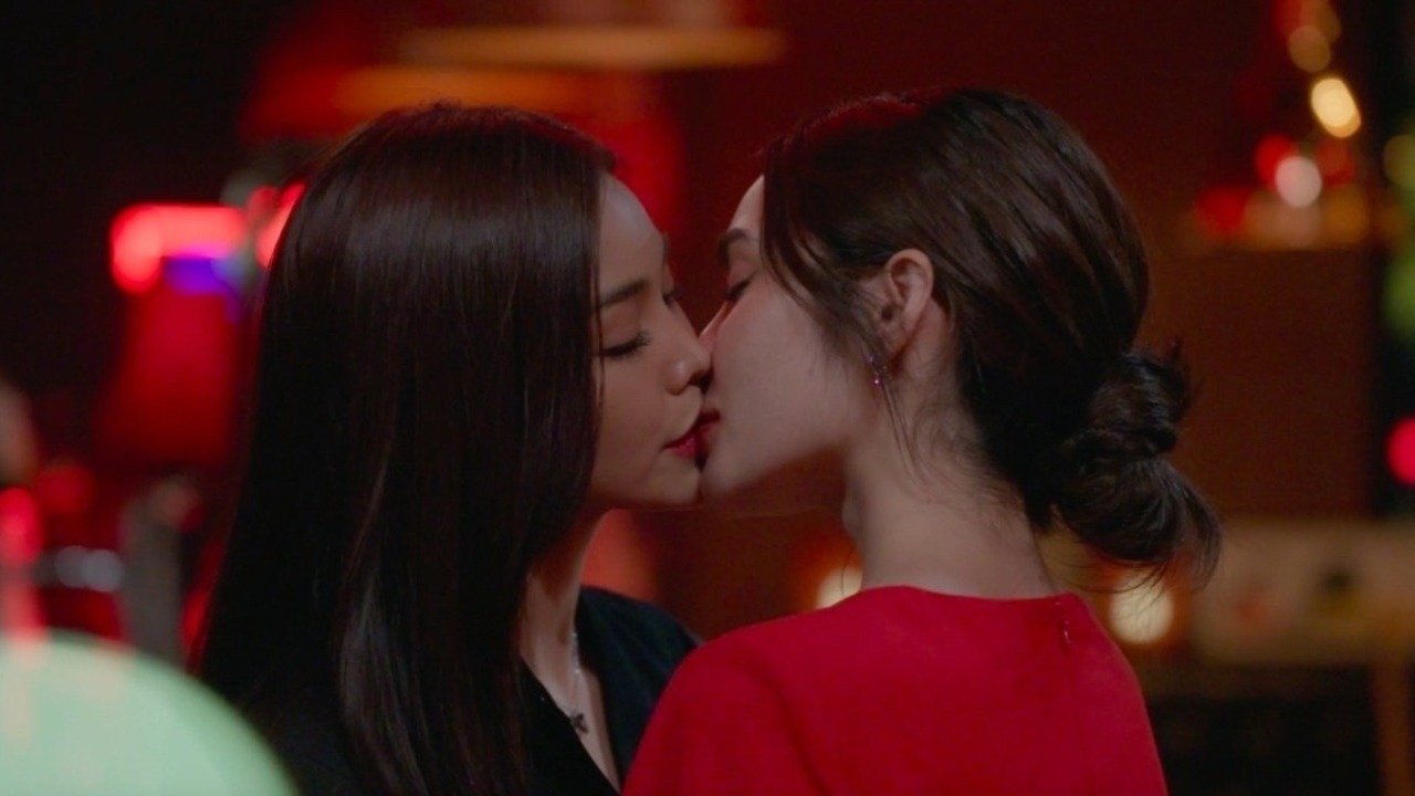 Backdrop for Love Bully