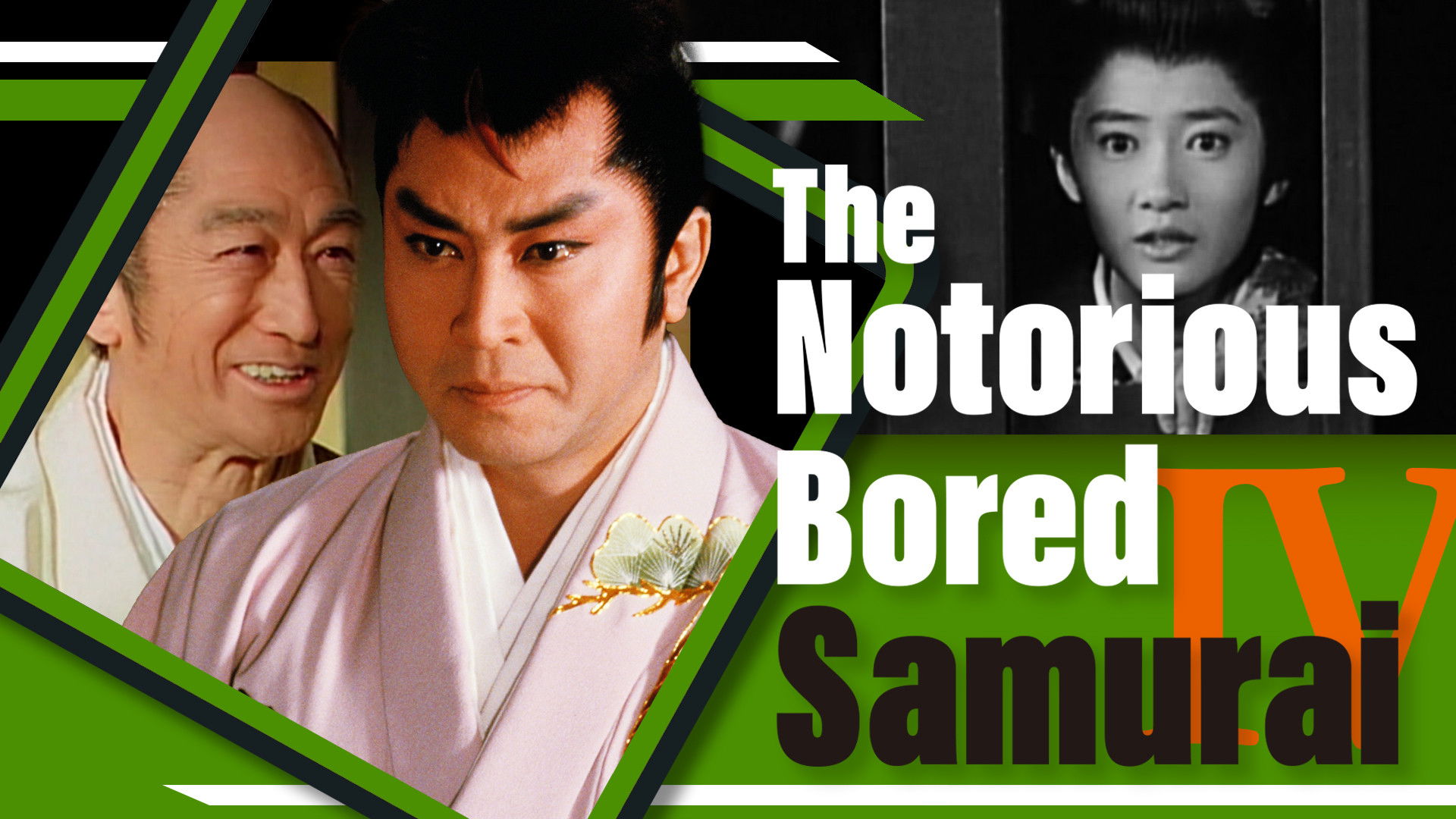 Backdrop for The Notorious Bored Samurai 4