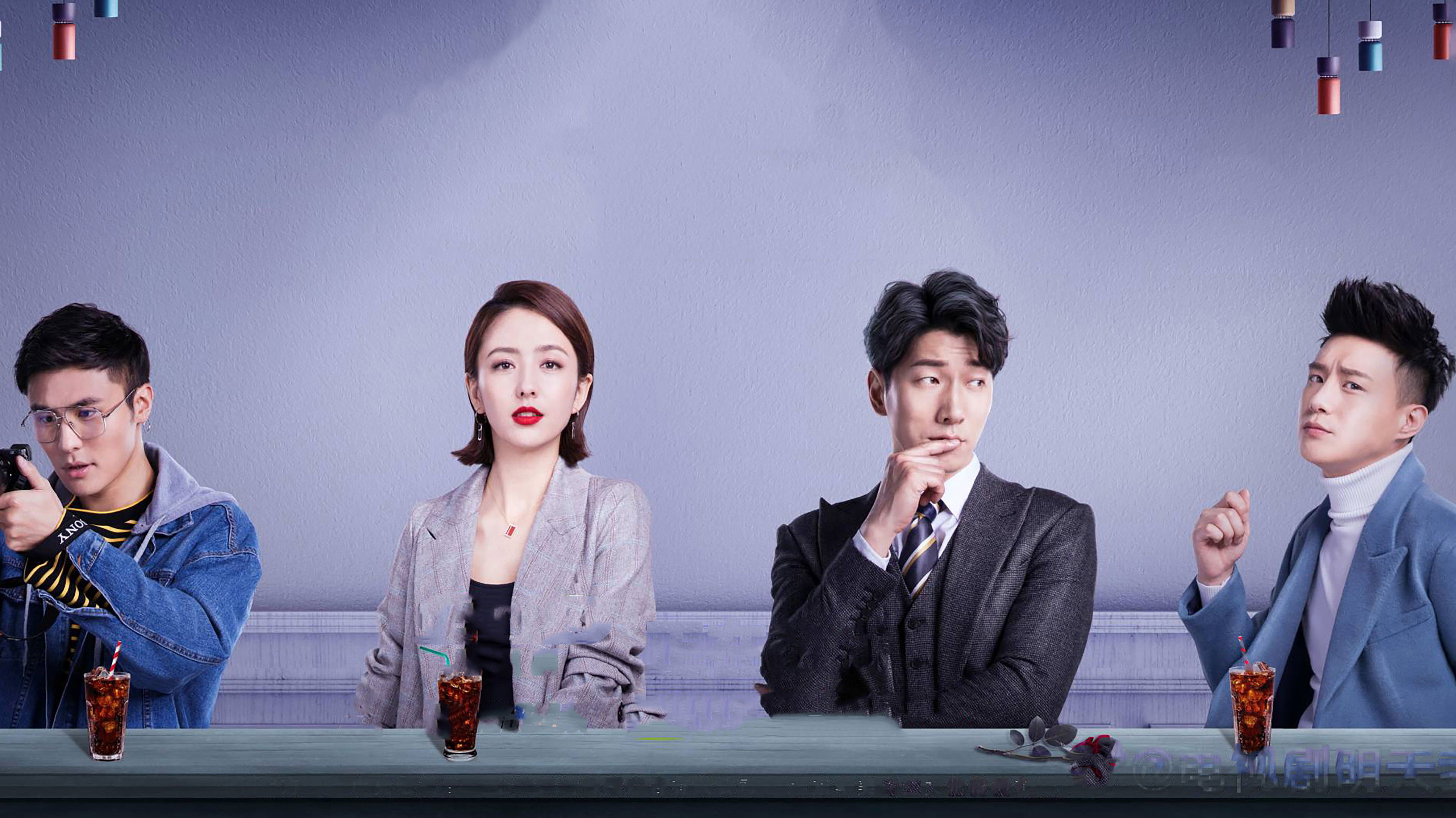 Backdrop for Good Every Day