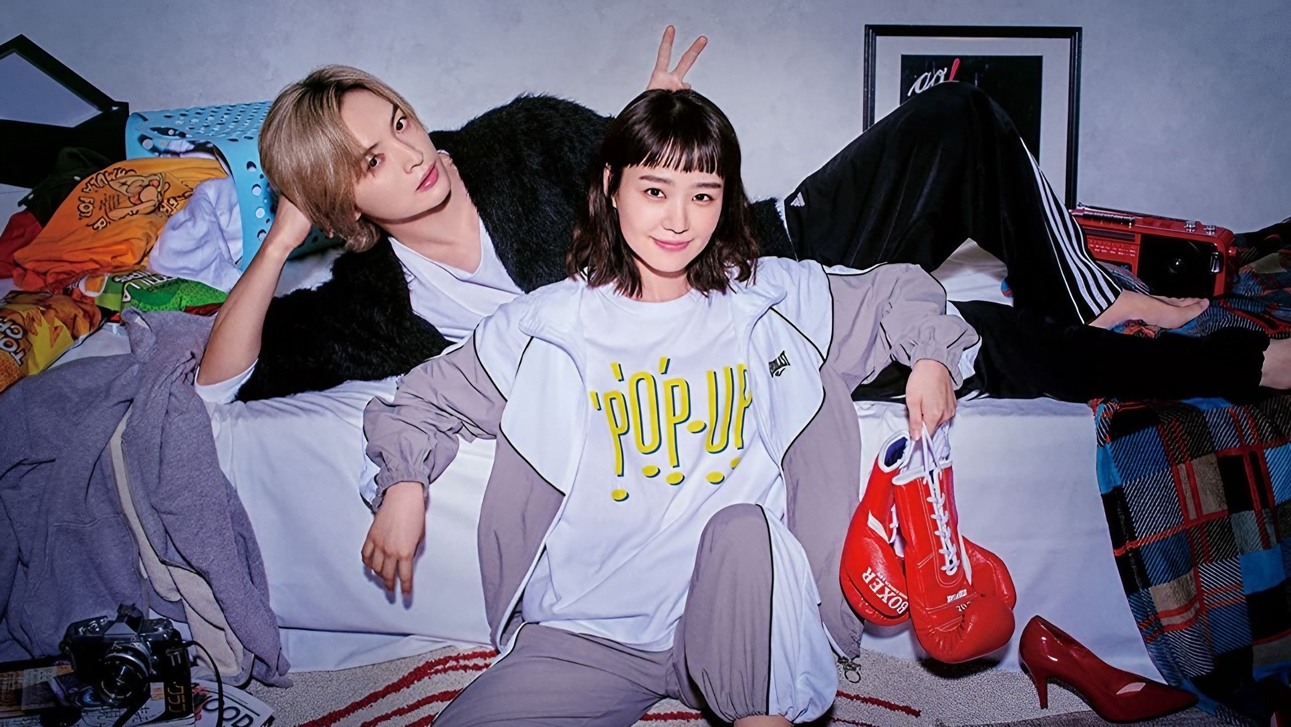 Backdrop for I Wanna Punch That Scumbag!