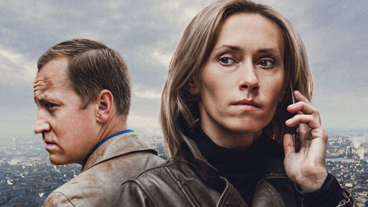 Backdrop for Эксклюзив