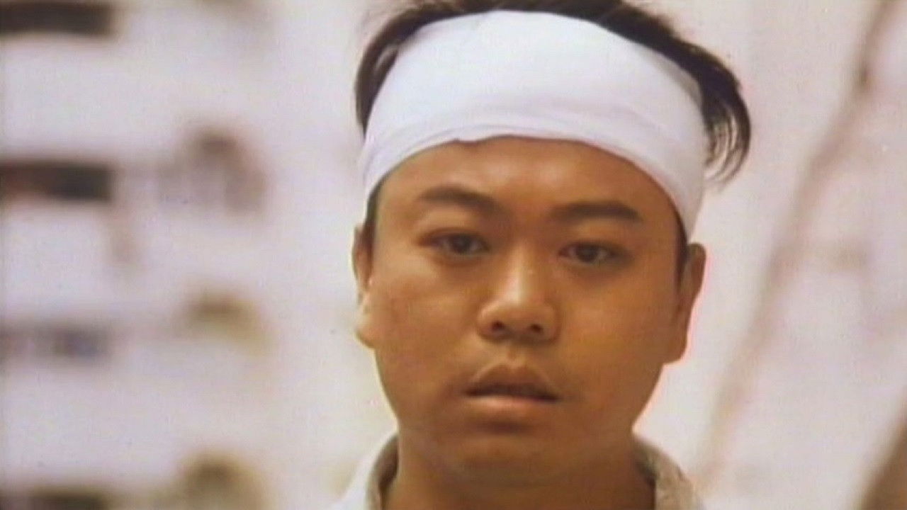 Backdrop for Fatal Encounter